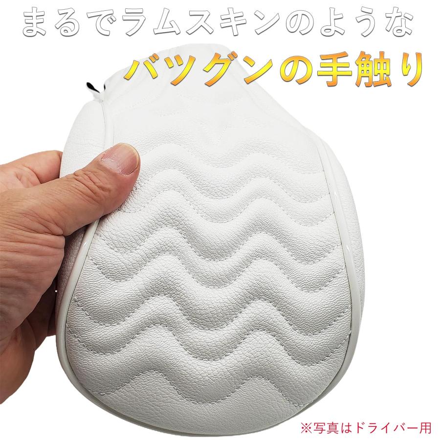 ゴルフ ヘッドカバー パター マレット カバー ピンタイプ ゴルフ ヘッドカバー 単品 波 黒 白 防水仕様 高級 PUレザー