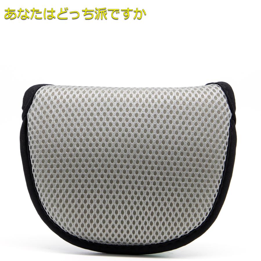 【パターカバー】網 軽量 マレットタイプ