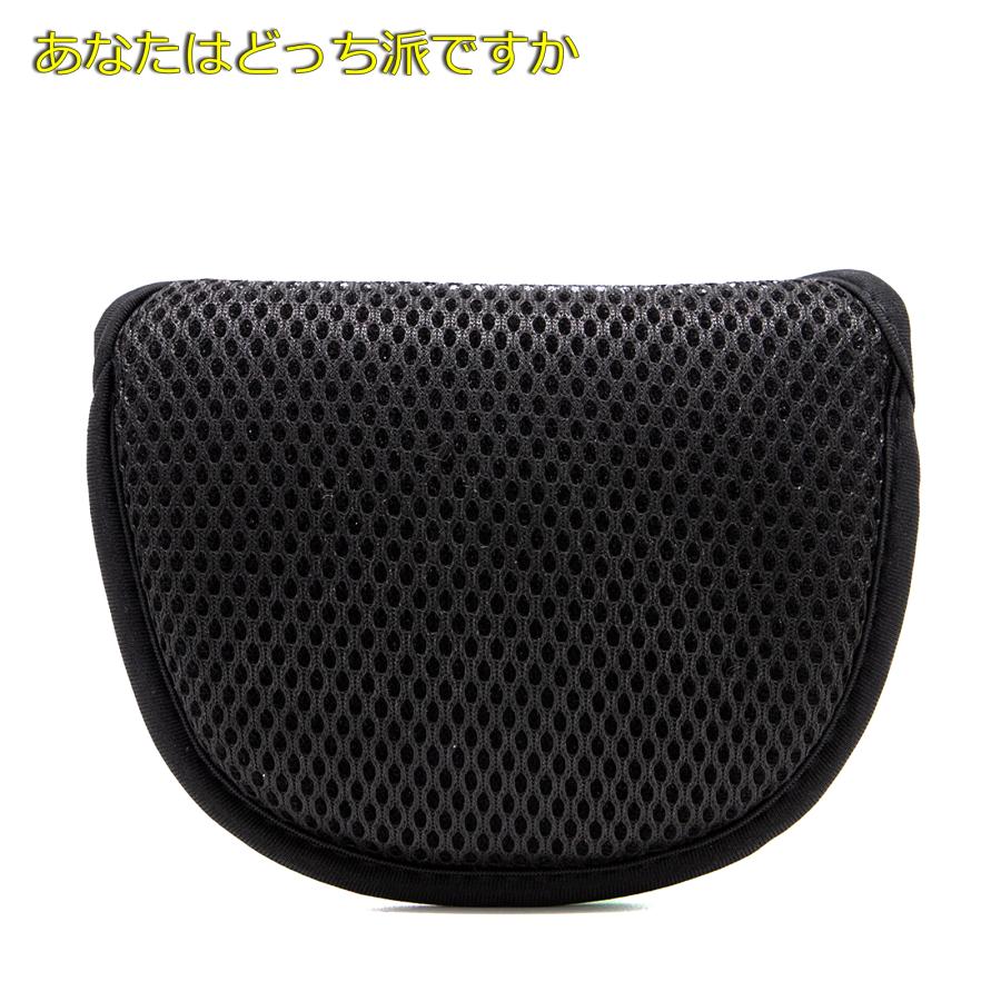 【パターカバー】網 軽量 マレットタイプ