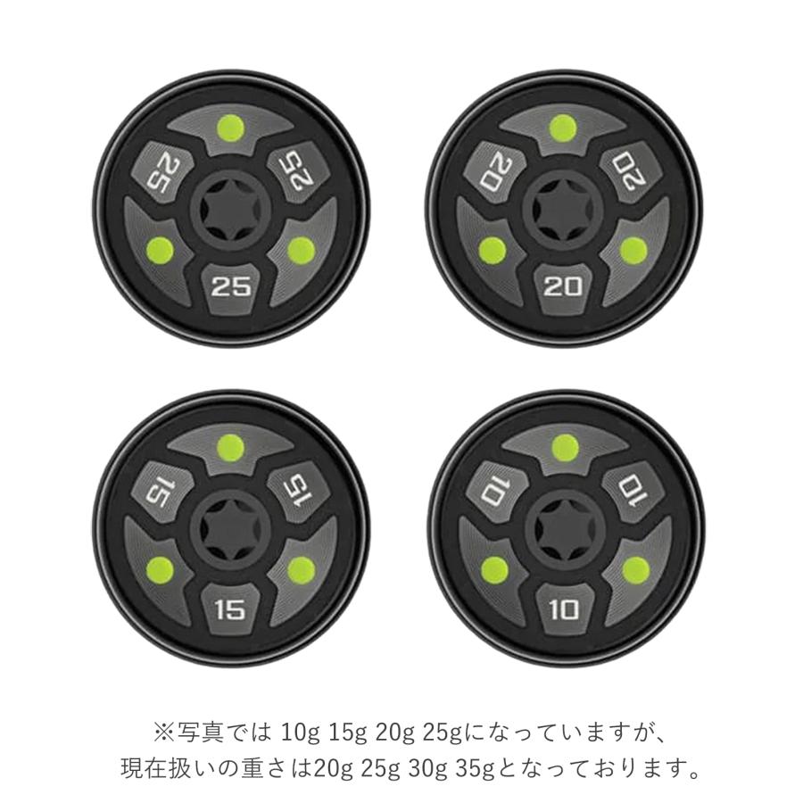 コブラ king パターウエイト king VINTAGE対応ウエイト 2個セット 20g25g30g35g