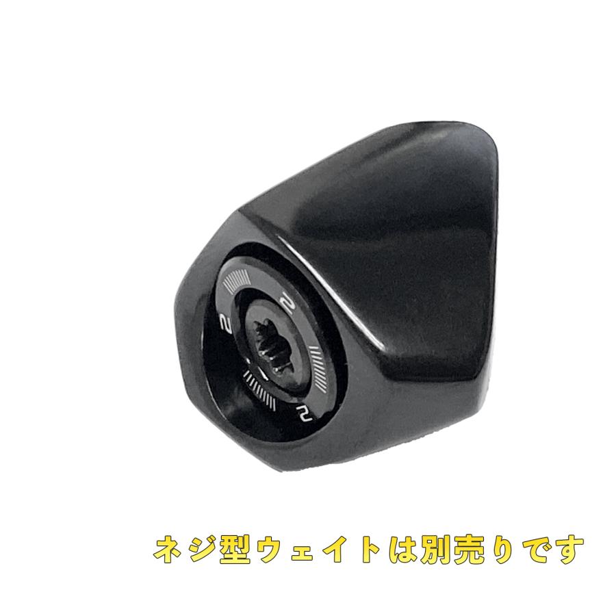 テーラーメイド Qi35 ドライバー対応 バックウエイト Qi35 Designer Series ドライバー ブラック対応 ウエイト