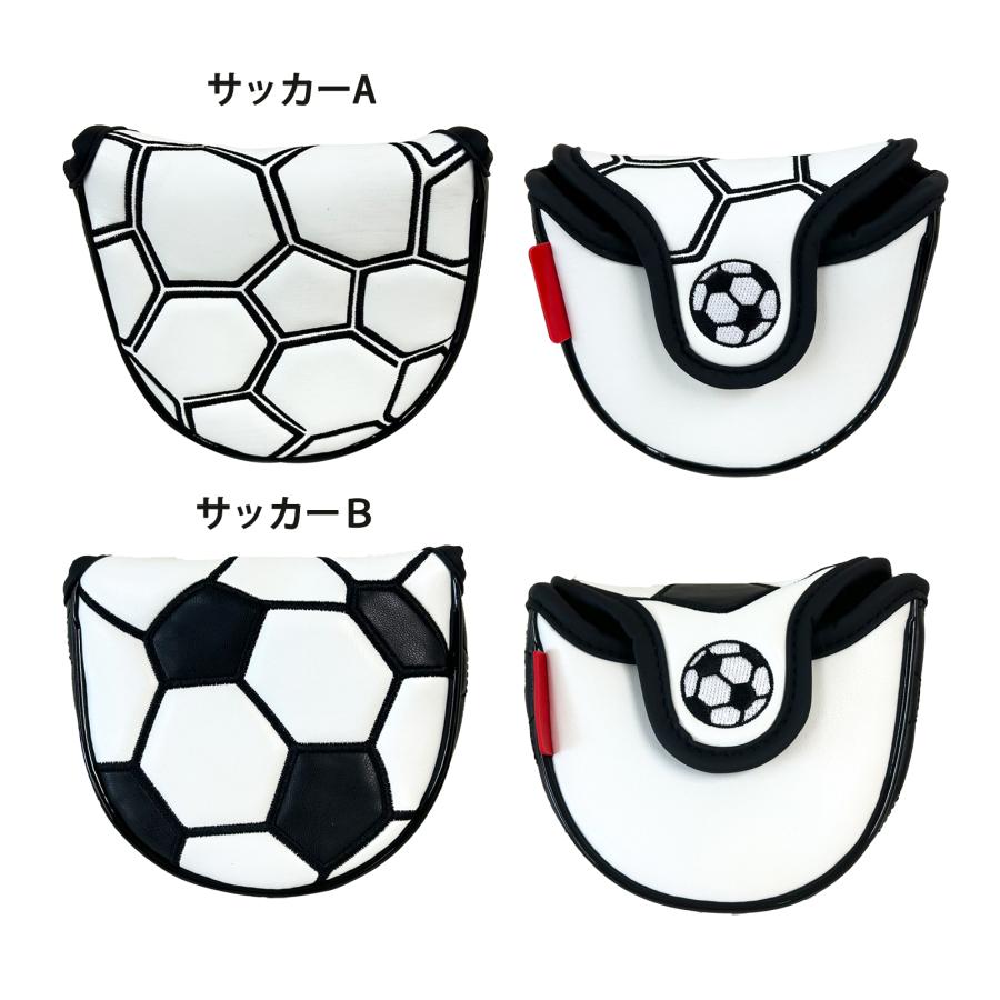 ゴルフ ヘッドカバー パターカバー マレット 半円形 オデッセイ2ボール テーラーメイド スパイダーパター 対応 マグネット サッカー soccer