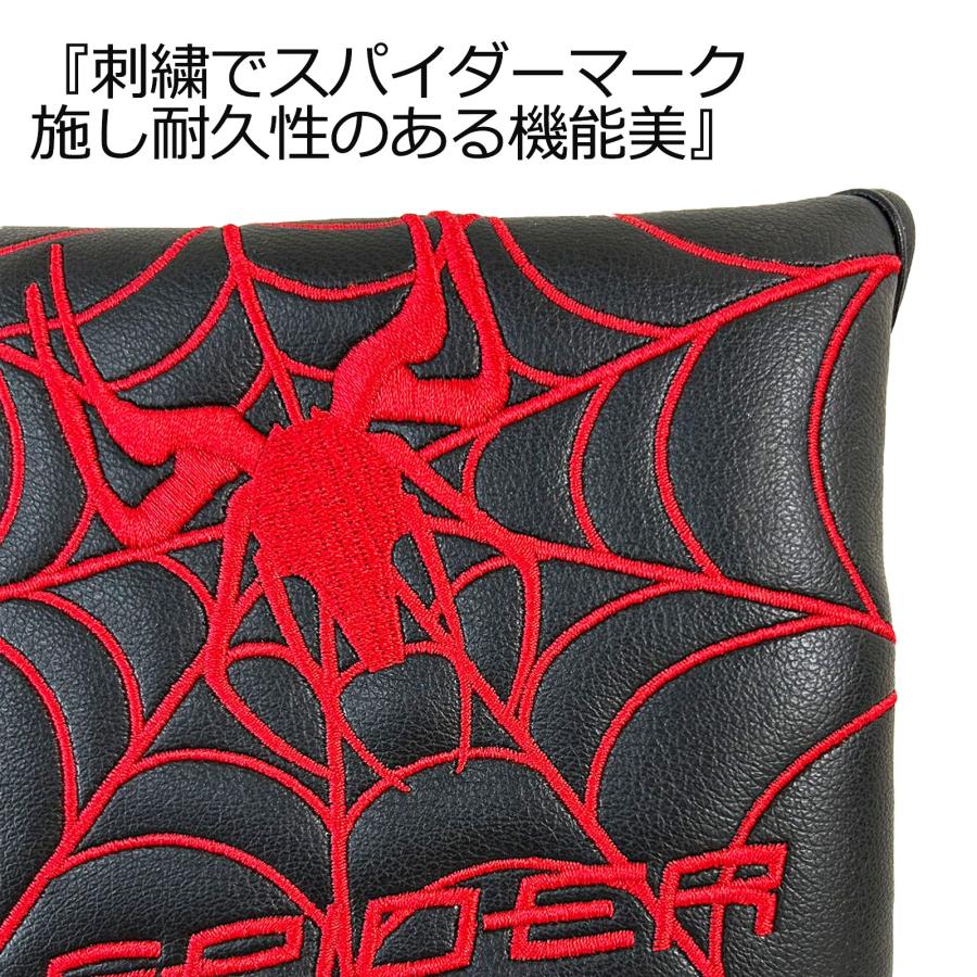 パターカバー マレット 用 スパイダー センターシャフト オデッセイ 2ボール ・テーラーメイド スパイダーパター 対応 マグネット開閉 Spider 刺繍 4カラー