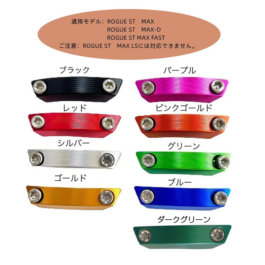 キャロウェイ CALLAWAY ローグ ROGUE STシリーズ NEW タングステン・スピードカートリッジ カバー ウエイト MAX/MAX-D/MAX FAST 対応 7g