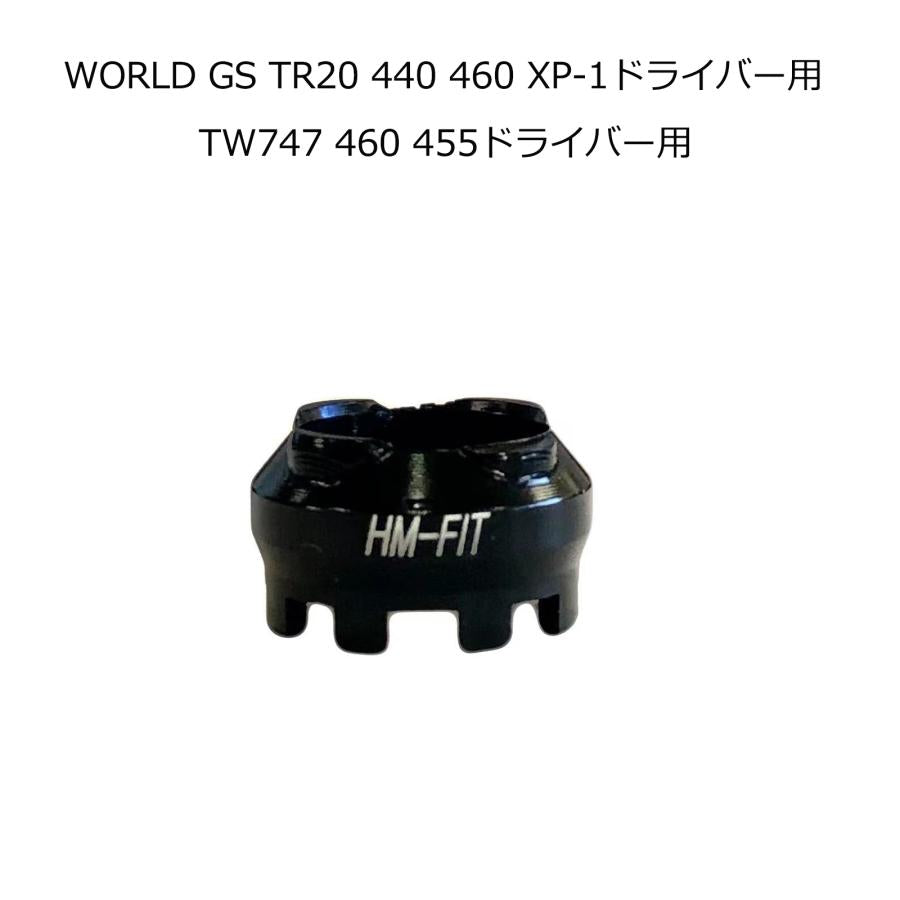マルチ スリーブ用リング 各種メーカー対応リング 汎用品