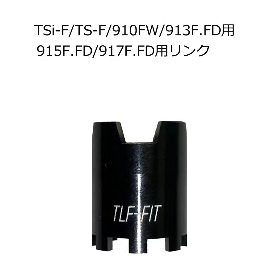 マルチ スリーブ用リング 各種メーカー対応リング 汎用品