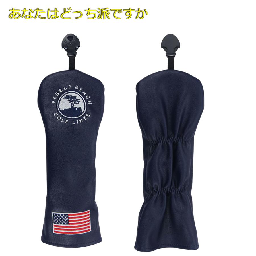 【ヘッドカバー】 アメリカ樹柄 単品 DR・FW・UT