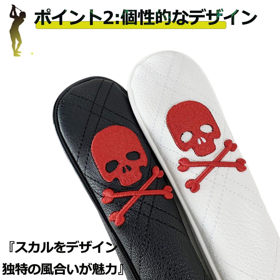 ゴルフアライメントスティックカバー ツアースティック用 2-4本用 グリップ用 多機能 クローバ模様 スカル模様 迷彩模様 スパイダー模様