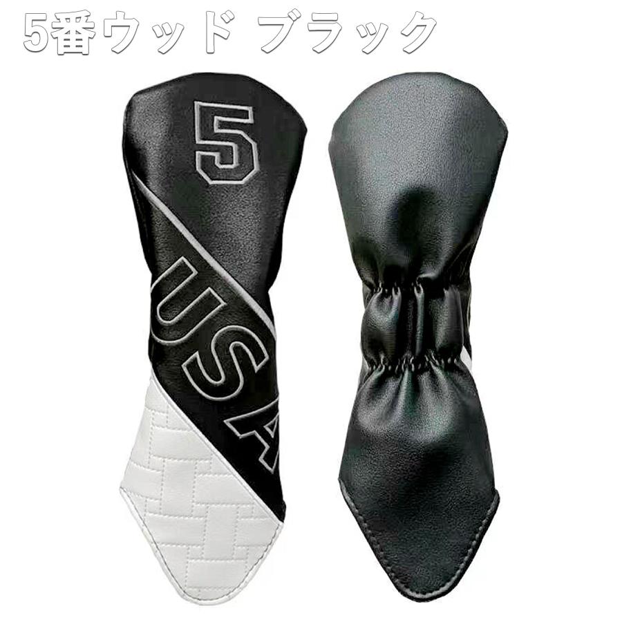 【ヘッドカバー】 USA網 4点セット DR/FW×2/UT(H番)
