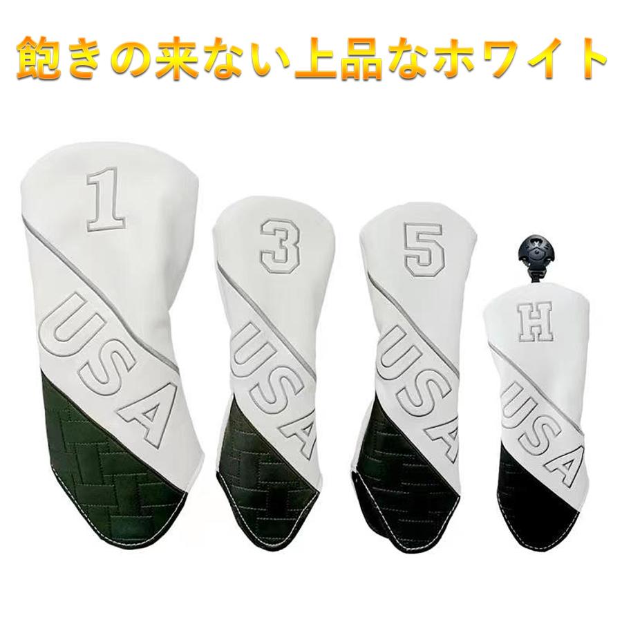 【ヘッドカバー】 USA網 4点セット DR/FW×2/UT(H番)