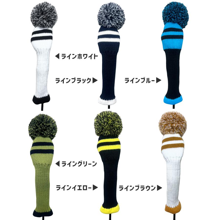 【ヘッドカバー】 ニット製 単品 ユーティリティー(UT)用