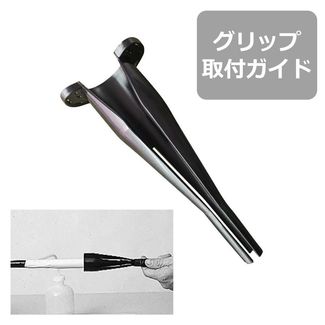 ゴルフ クラブ グリップ 交換 キット 単品 ゴム シャフト クランプ グリップ テープ ストリップ フックブレード 万力 取り外し 取り付け 固定具