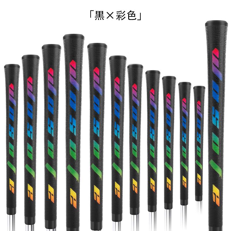 グリップ ウッド アイアン 用 セット 全天候パフォーマンス ゴム素材 ゴルフ 用 品 ゴルフ グリップ おしゃれ 8本セット Wosofe
