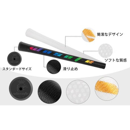 グリップ ウッド アイアン 用 セット 全天候パフォーマンス ゴム素材 ゴルフ 用 品 ゴルフ グリップ おしゃれ 8本セット Wosofe