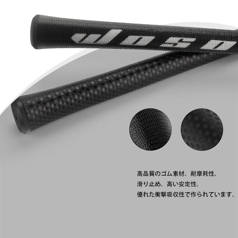 グリップ ウッド アイアン 用 セット 全天候パフォーマンス ゴム素材 ゴルフ 用 品 ゴルフ グリップ おしゃれ 8本セット Wosofe
