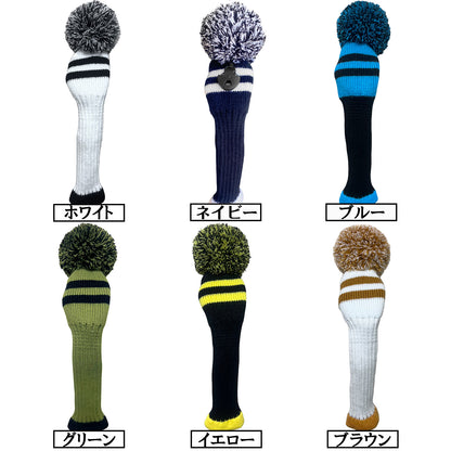 【ヘッドカバー】ニット製  ライン 単品 DR・FW・UT