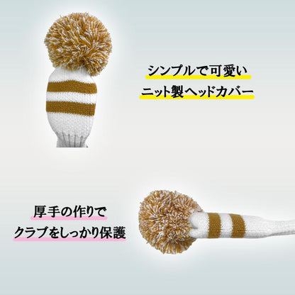 【ヘッドカバー】ニット製  ライン 単品 DR・FW・UT