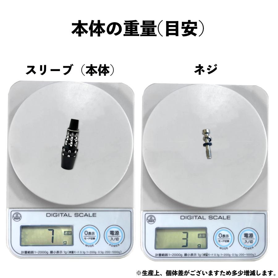 コブラ Cobra アダプト DS-ADAPT X DS-ADAPT LS DS-ADAPT MAX-K DS-ADAPT MAX-D ドライバーに対応 スリーブ 335tip