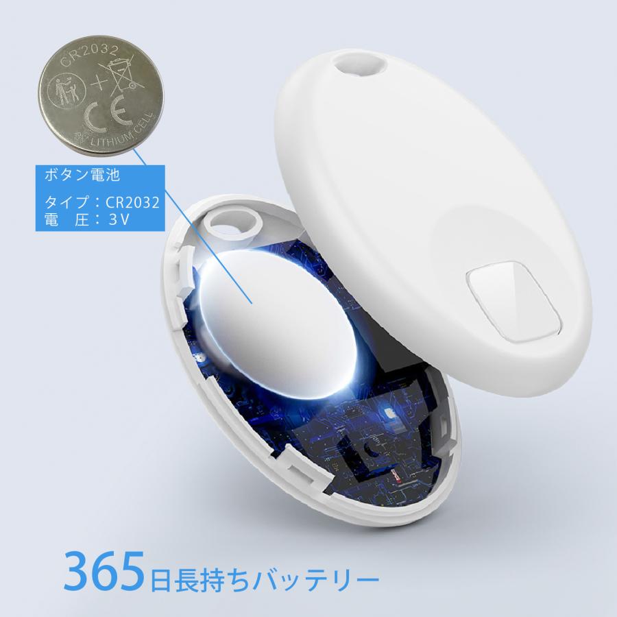 【雑貨】紛失防止タグ エアタグ  iOS端末専用