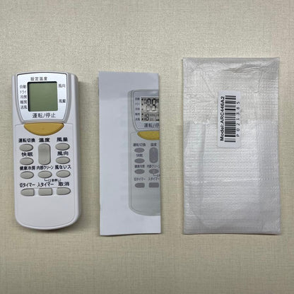 ダイキン互換性  ARC446A2専用 エアコンリモコン