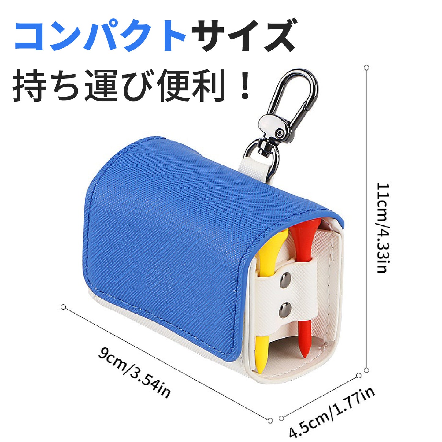 ゴルフボールケース ボールホルダー ゴルフ ポーチ カラビナ付き ベルト装着 メンズ レディース 小物入れ ティーホルダー ゴルフ用品 軽量 コンパクト