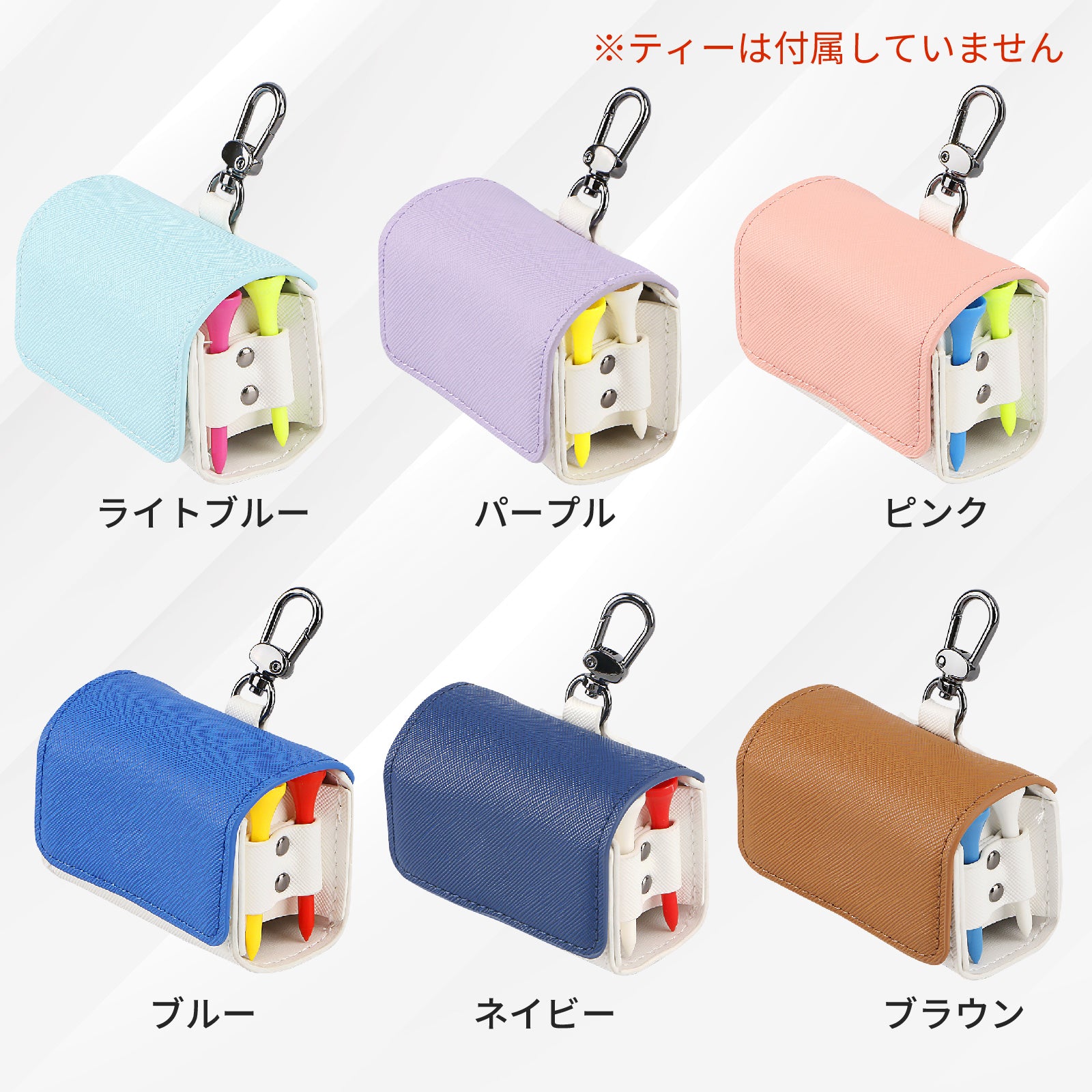 ゴルフボールケース ボールホルダー ゴルフ ポーチ カラビナ付き