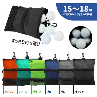 ゴルフカートバッグ 大容量 15〜18個ボール収納 カラビナ付き 多機能 ボールポーチ 小物入れ ティー マーカー 収納 軽量 防水 ナイロン ボールケース