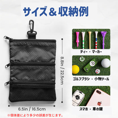 ゴルフカートバッグ 大容量 15〜18個ボール収納 カラビナ付き 多機能 ボールポーチ 小物入れ ティー マーカー 収納 軽量 防水 ナイロン ボールケース