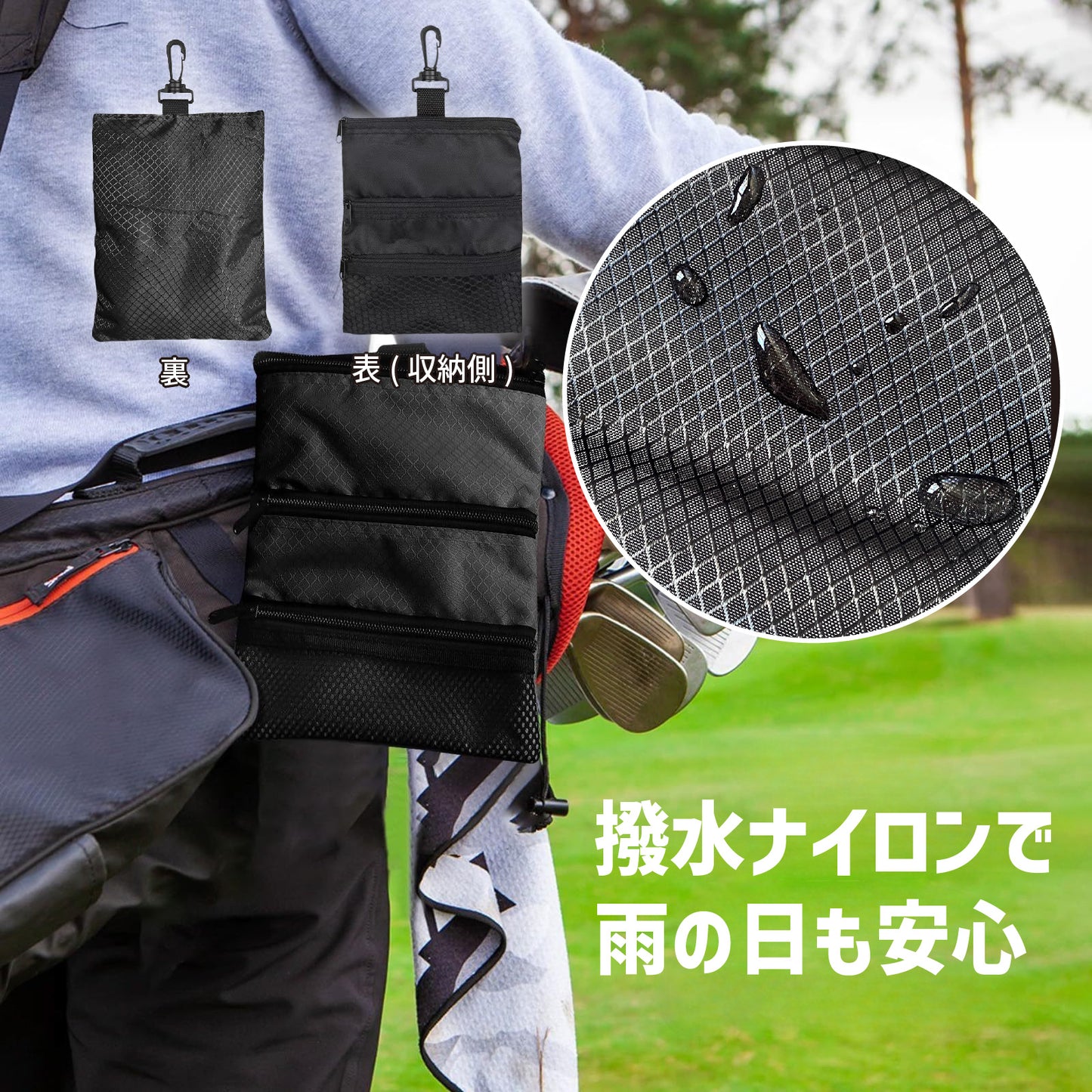 ゴルフカートバッグ 大容量 15〜18個ボール収納 カラビナ付き 多機能 ボールポーチ 小物入れ ティー マーカー 収納 軽量 防水 ナイロン ボールケース