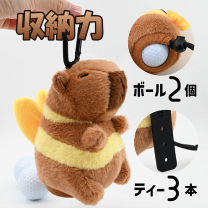 【ボール2個＆ティー3本収納】ぬいぐるみゴルフボールホルダー カラビナ付き ボールケース イヤホンケース 収納 ゴルフ小物 賞品 コンペ景品 カピバラ