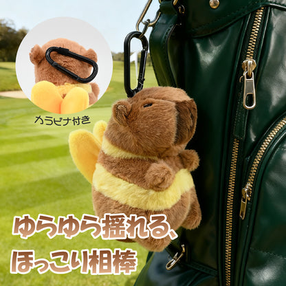 【ボール2個＆ティー3本収納】ぬいぐるみゴルフボールホルダー カラビナ付き ボールケース イヤホンケース 収納 ゴルフ小物 賞品 コンペ景品 カピバラ