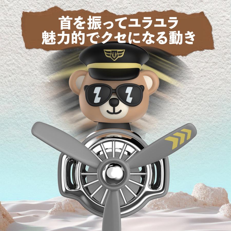 【雑貨】車用芳香剤 芳香剤2枚付き