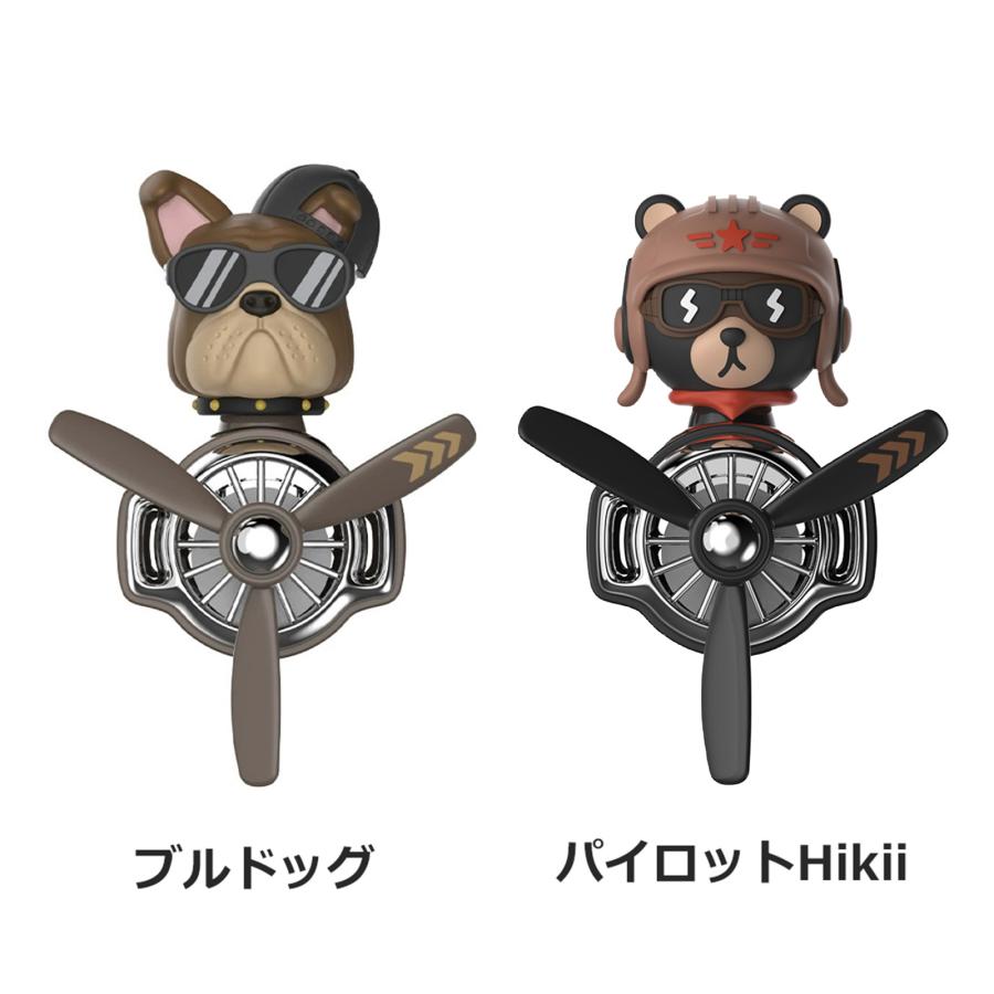 【雑貨】車用芳香剤 芳香剤2枚付き