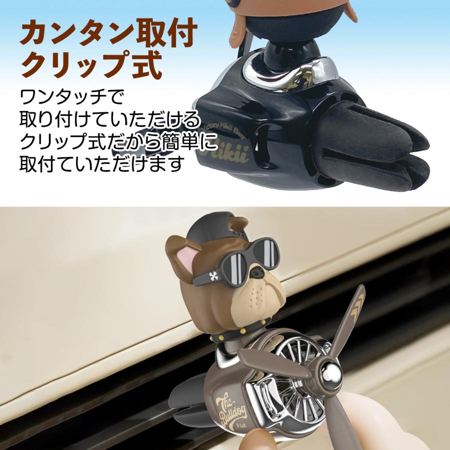【雑貨】車用芳香剤 芳香剤2枚付き