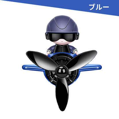 【雑貨】車用芳香剤 芳香剤付き