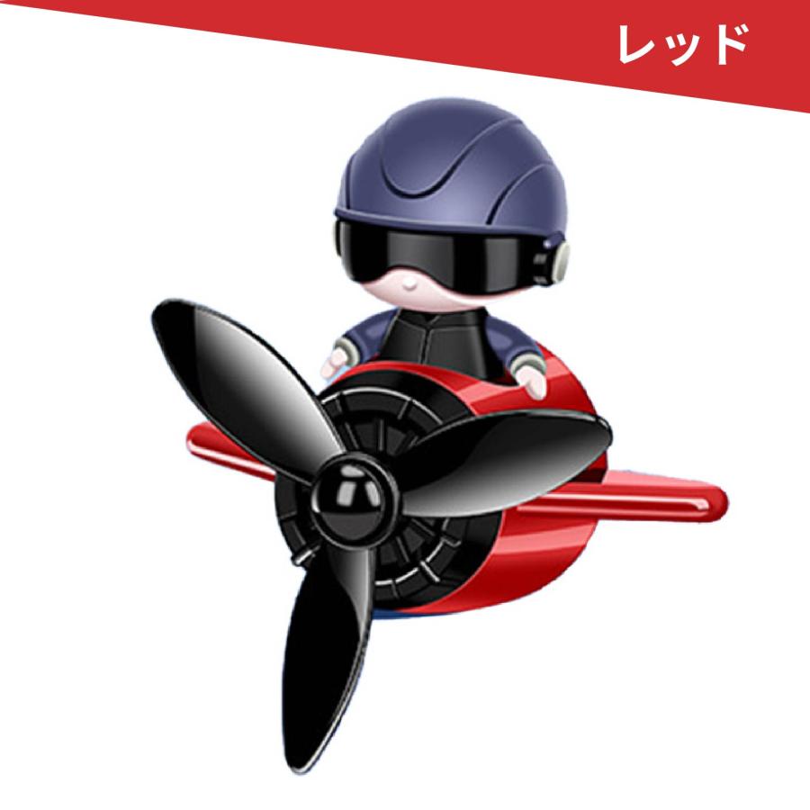 【雑貨】車用芳香剤 芳香剤付き