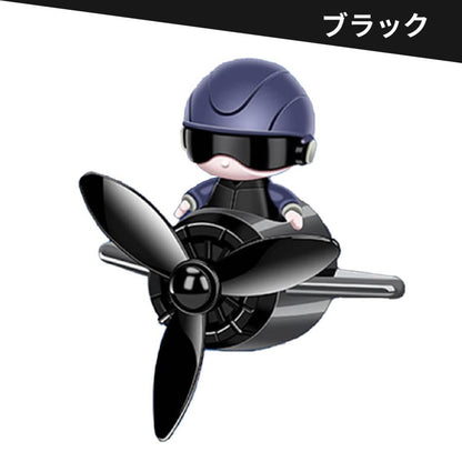 【雑貨】車用芳香剤 芳香剤付き
