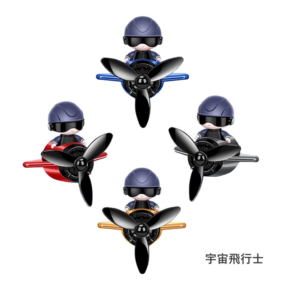 【雑貨】車用芳香剤 芳香剤付き