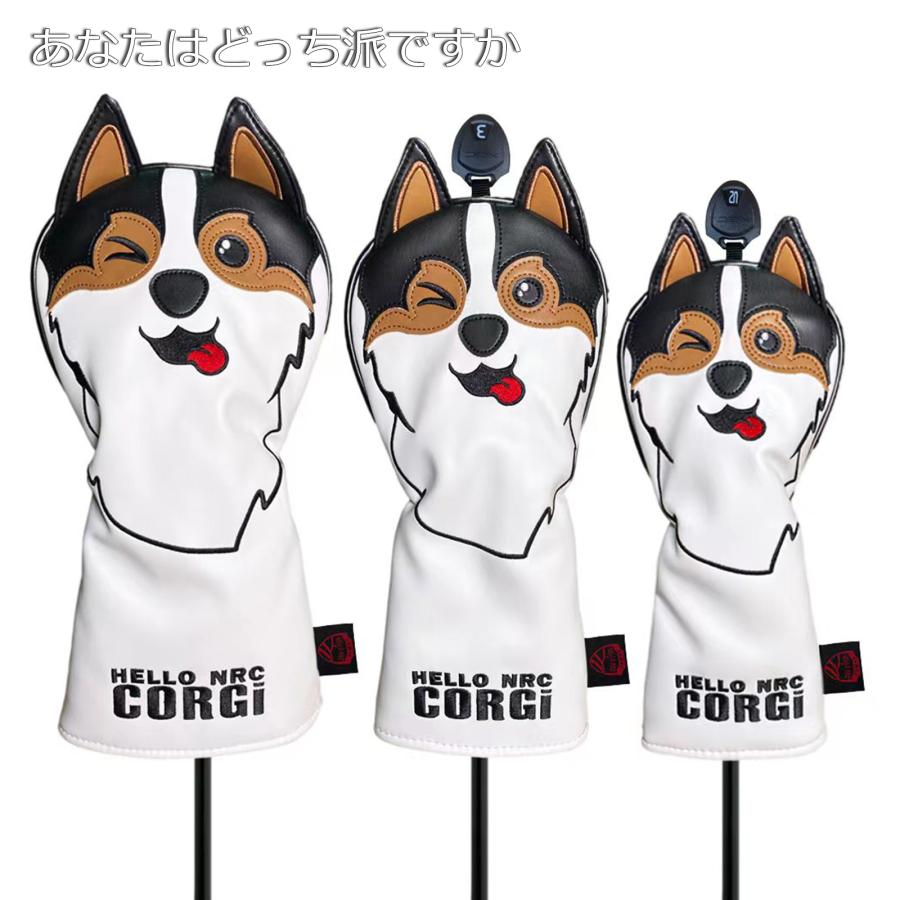 【ヘッドカバー】  コーギー 4点セット