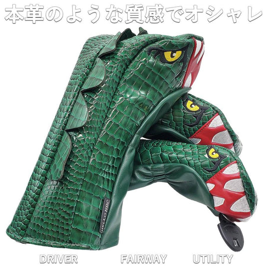 【ヘッドカバー】  ドラゴン 4点セット