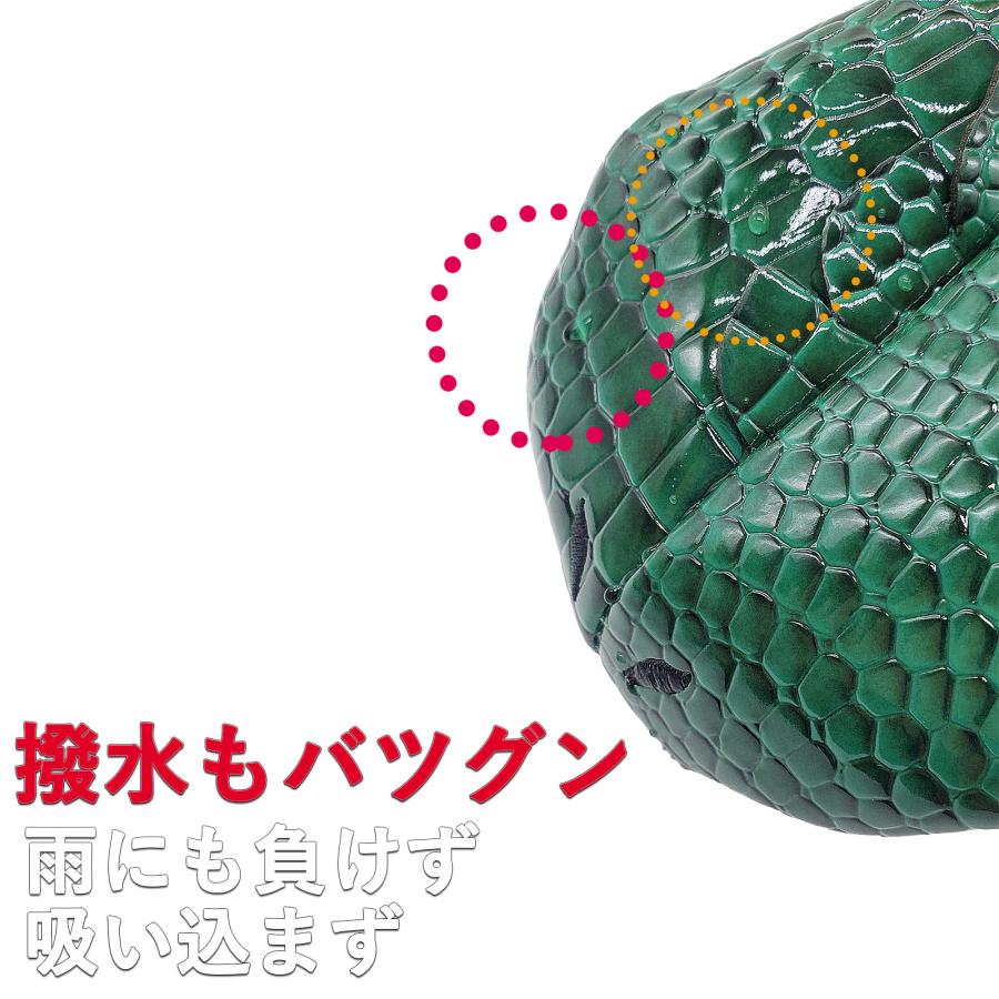 【ヘッドカバー】  ドラゴン 4点セット