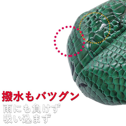 【ヘッドカバー】  ドラゴン 4点セット