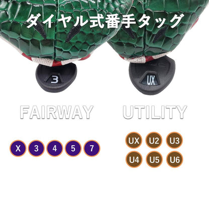 【ヘッドカバー】  ドラゴン 4点セット