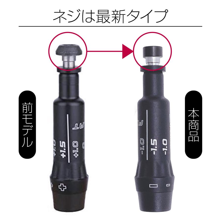ピン PING G440 G430 MAX 10K ドライバー ウッド FW対応 シャフト スリーブ 335tip G430 G425 G410ドライバー ウッド FWも対応  右手用