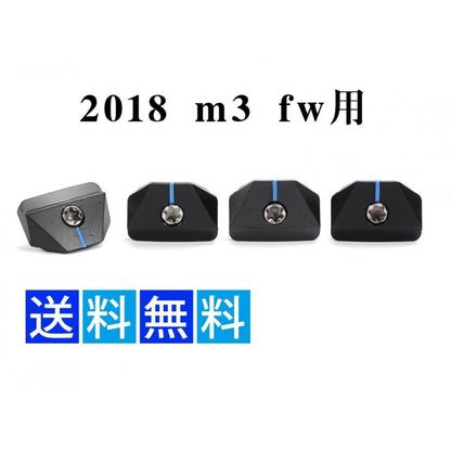 テーラーメイド M3 FW フェアウェイ Fairway 用 ウエイト 2018年