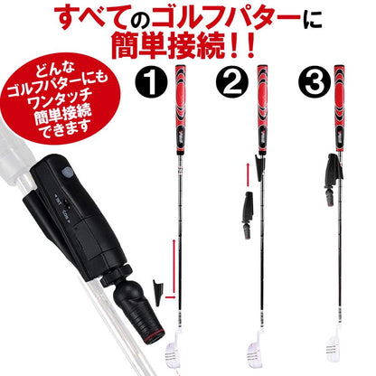 ゴルフパッティング パター 練習器 レーザー トレーニング補助器具 ゴルフ練習 用 パッティング練習器具 ゴルフ パッティング 練習