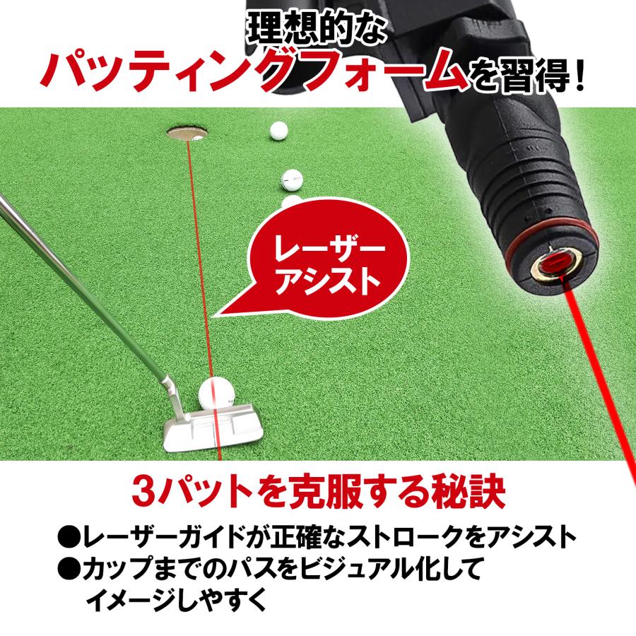 ゴルフパッティング パター 練習器 レーザー トレーニング補助器具 ゴルフ練習 用 パッティング練習器具 ゴルフ パッティング 練習