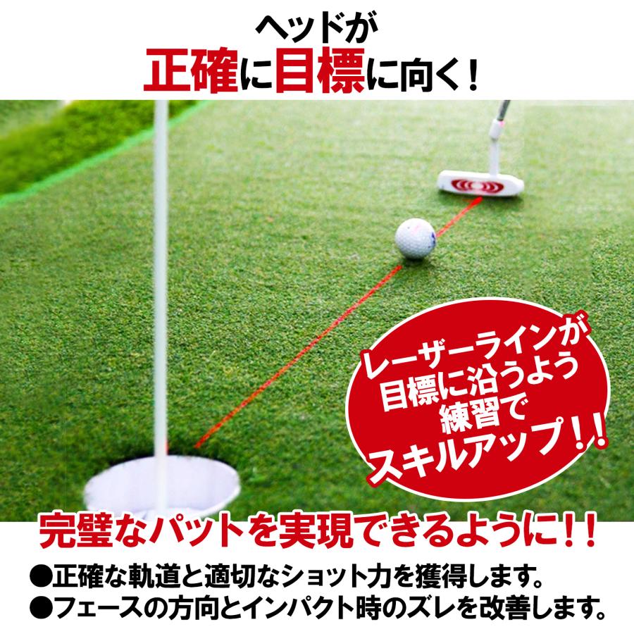 ゴルフパッティング パター 練習器 レーザー トレーニング補助器具 ゴルフ練習 用 パッティング練習器具 ゴルフ パッティング 練習