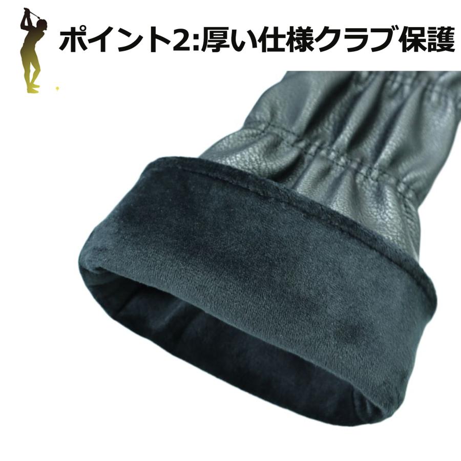 【ヘッドカバー】  骸骨 単品 DR・FW・UT