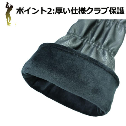 【ヘッドカバー】  骸骨 単品 DR・FW・UT